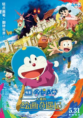 2021国产精品自产拍在线