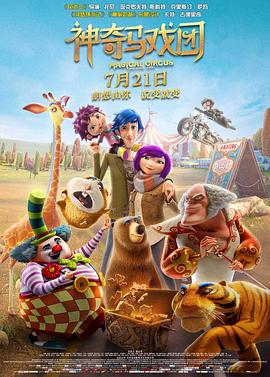 九色丨蝌蚪丨成人